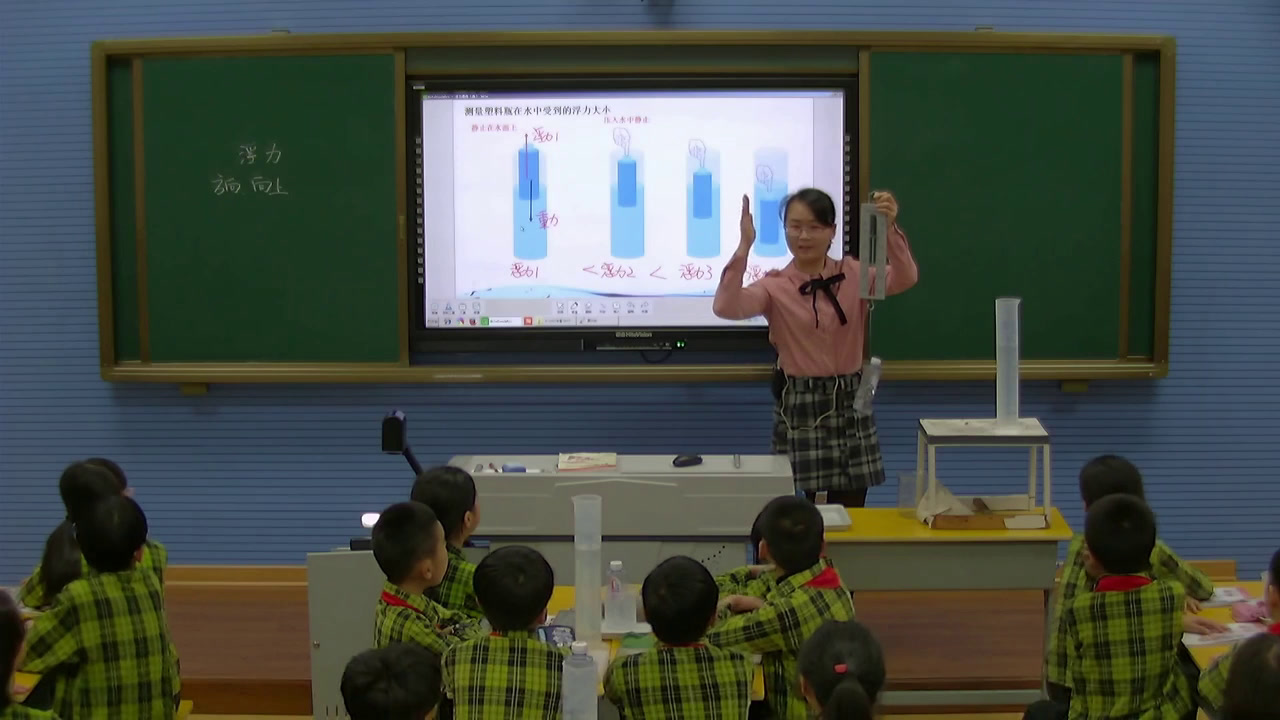 教科版科学五下《浮力》福建庄老师-市一等奖