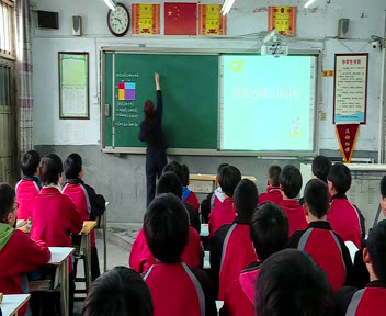 冀教版数学七下《多项式乘多项式》河北李老师-县级优课
