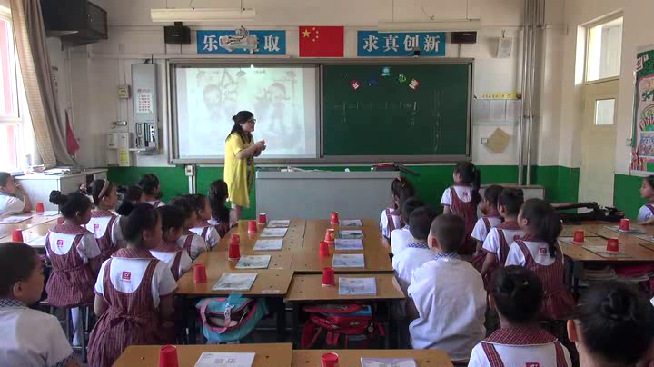 湘文艺版音乐二下《夏令营》山西杨老师-市一等奖