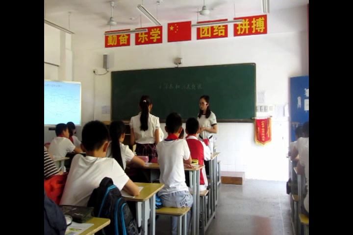 教科版科学六下《污水和污水处理》安徽董老师-市一等奖