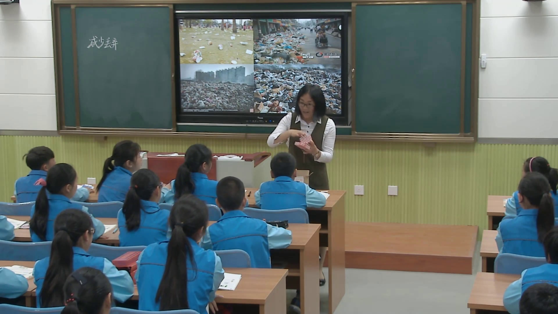 教科版科学六下《建少丢弃及重新使用》安徽张老师-市一等奖