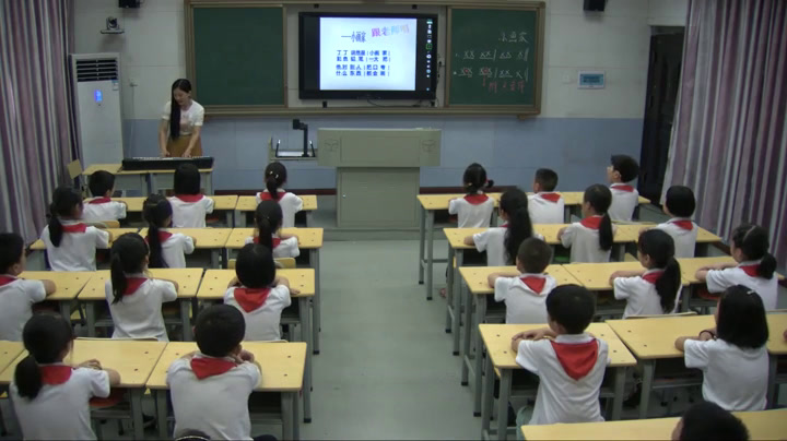 湘文艺版音乐二下《（演唱）粗心的小画家》湖南肖老师-省一等奖
