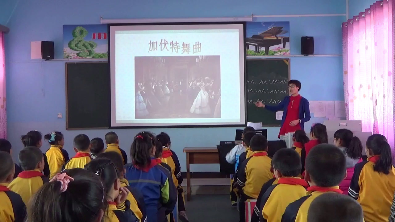 湘文艺版音乐二下《（听赏）加伏特舞曲》内蒙高老师-市一等奖
