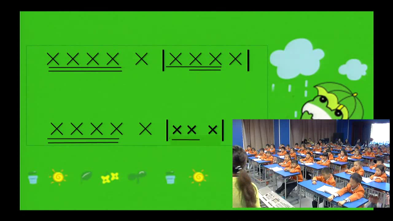 湘文艺版音乐二下《（演唱）数蛤蟆》云南官老师-省一等奖