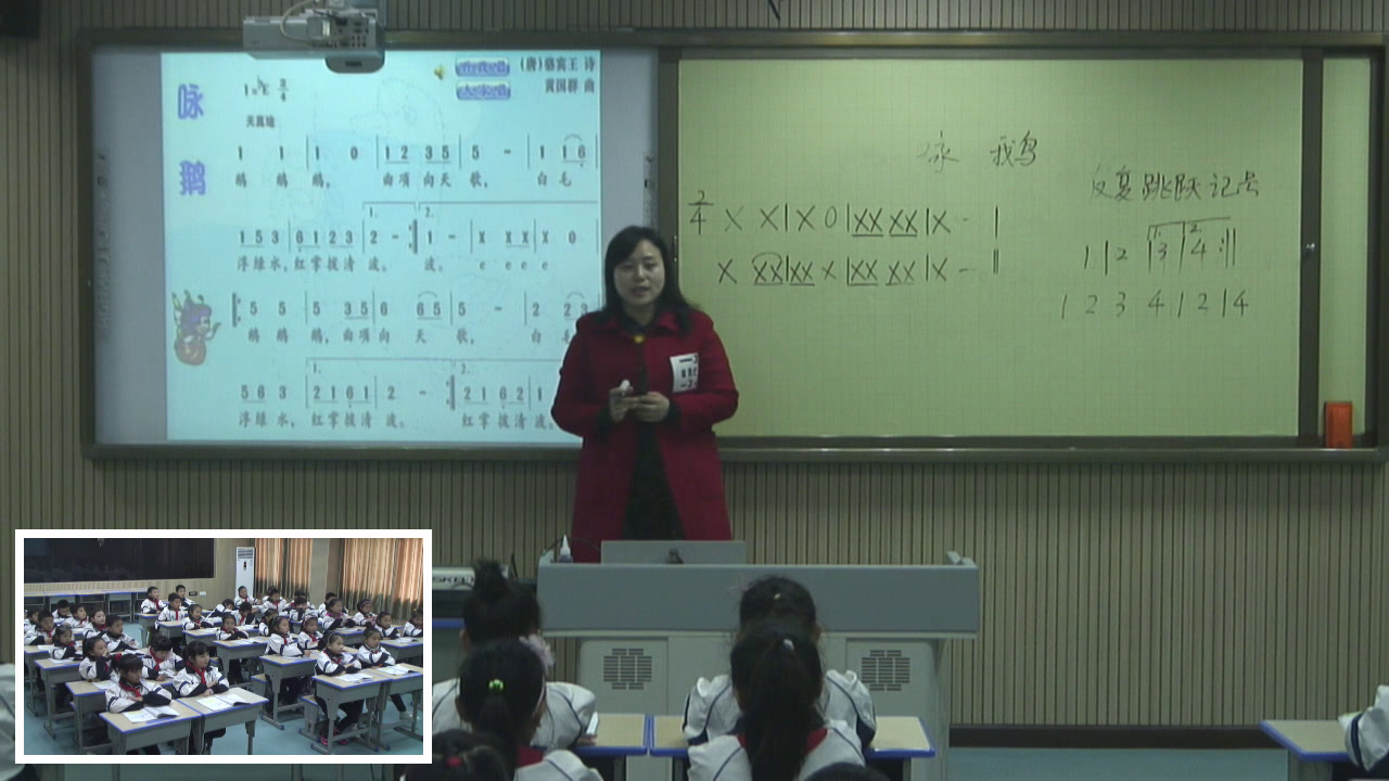 湘文艺版音乐二下《（演唱）咏鹅》湖北王老师-市一等奖