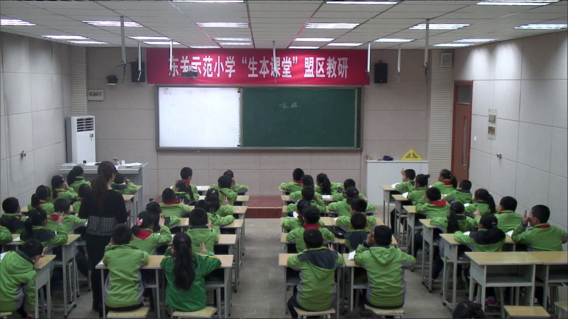湘文艺版音乐二下《（演唱）咏鹅》山西陈老师-市一等奖