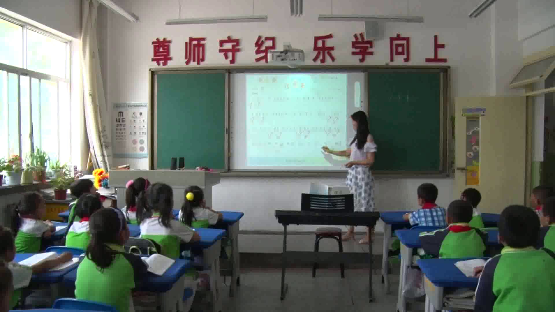 湘文艺版音乐二下《唱唱听听玩玩》甘肃王老师-市一等奖