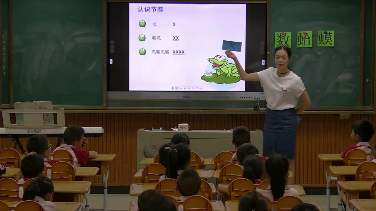 湘文艺版音乐二下《（演唱）数蛤蟆》湖南吴老师-省一等奖