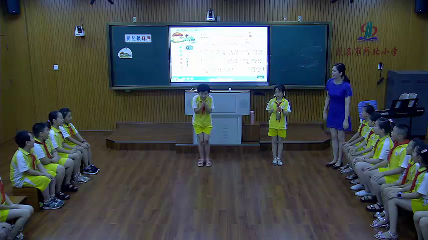 湘文艺版音乐二下《（综合表演）黄鼠狼给鸡拜年》广东朱老师-市一等奖