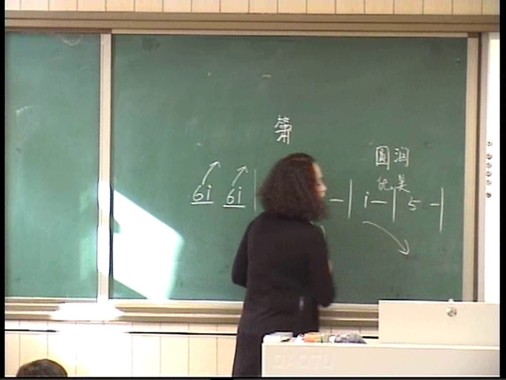 湘文艺版音乐二下《（演唱）萧》内蒙贾老师-省一等奖