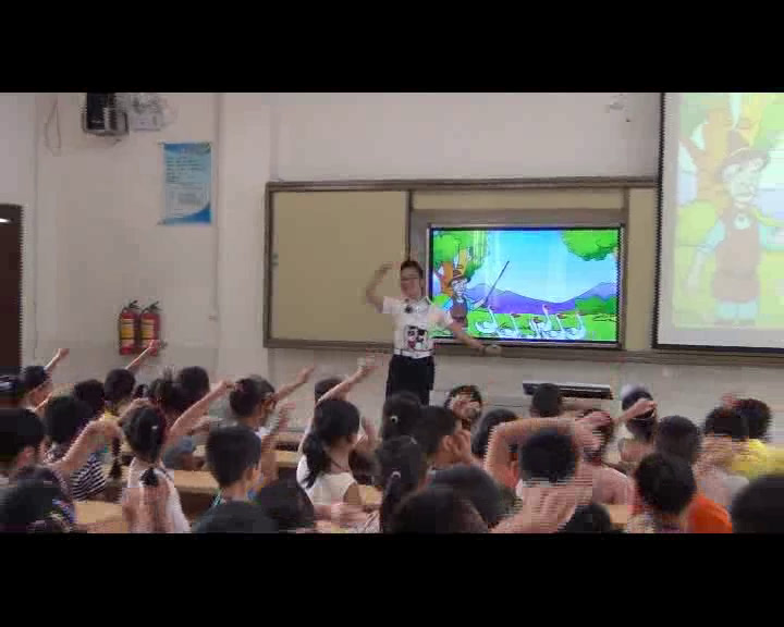 湘文艺版音乐二下《（音乐知识）老爷爷赶鹅》广西陈老师-省一等奖