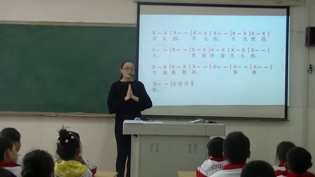湘文艺版音乐二下《（演唱）月圆曲》山东史老师-市一等奖
