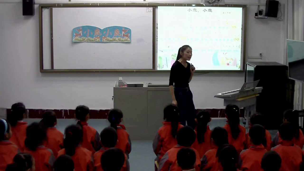 湘文艺版音乐一下《（音乐游戏）小鹿，小鹿》湖北李老师-县级优课