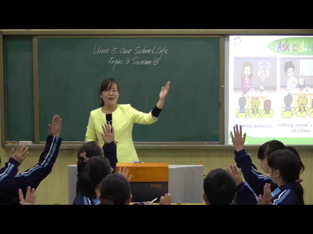 科普版英语七下 Unit 5 Topic 3《SectionB》河南郭老师-省一等奖