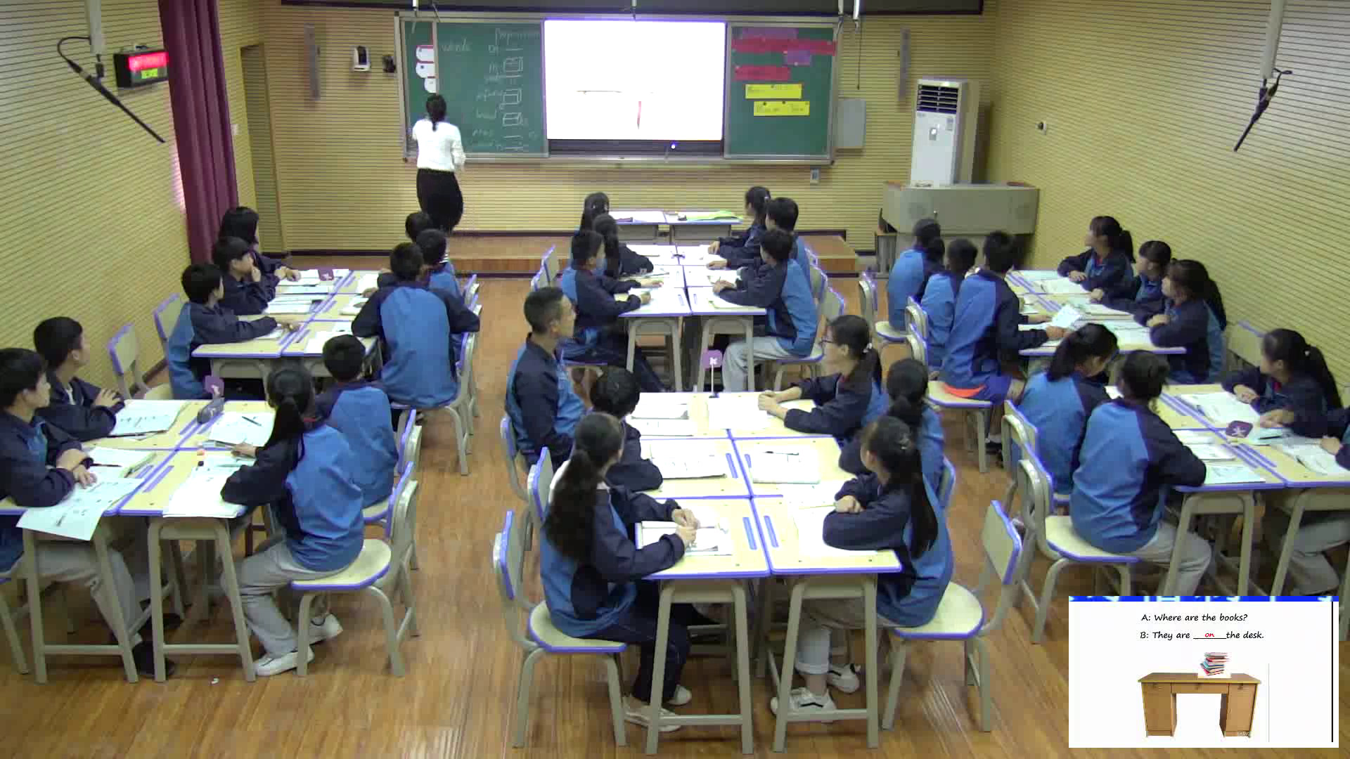 科普版英语七下 Unit 6 Topic 1《SectionB》贵州庞老师-省一等奖