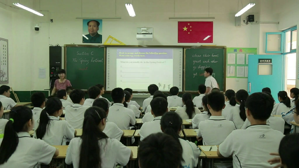 科普版英语七下 Unit 8 Topic 3《SectionC》河南杨老师-全国一等奖