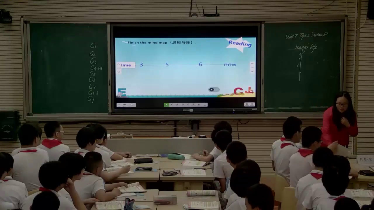 科普版英语七下 Unit 7 Topic 2《SectionD》福建石老师-省一等奖