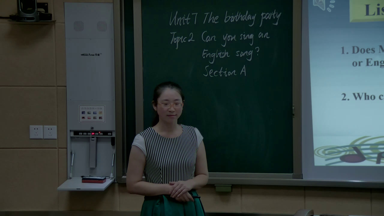 科普版英语七下 Unit 7 Topic 2《SectionA》河南朱老师-省一等奖