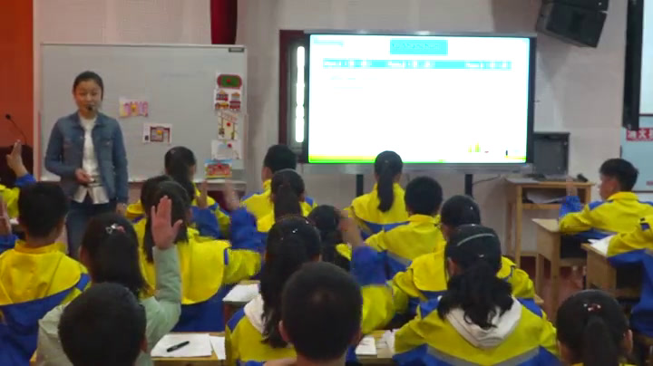 科普版英语七下 Unit 6 Topic 2《SectionC》重庆叶老师-全国一等奖
