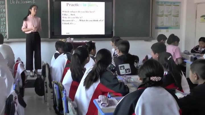 科普版英语七下 Unit 5 Topic 3《SectionB》内蒙于老师-省一等奖