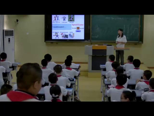 科普版英语七下 Unit 7 Topic 2《SectionC》福建徐老师-全国一等奖