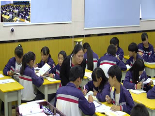 科普版英语七下 Unit 8 Topic 3《SectionC》贵州高老师-省一等奖