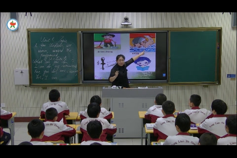 科普版英语七下 Unit 5 Topic 2《SectionA》内蒙蒋老师-省一等奖