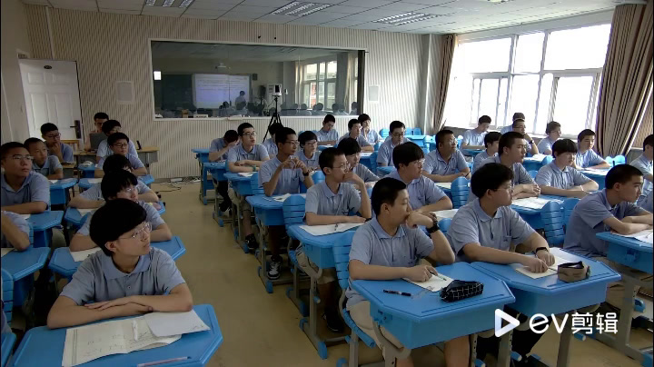 冀教版数学九下《回顾与反思》河北赵老师-