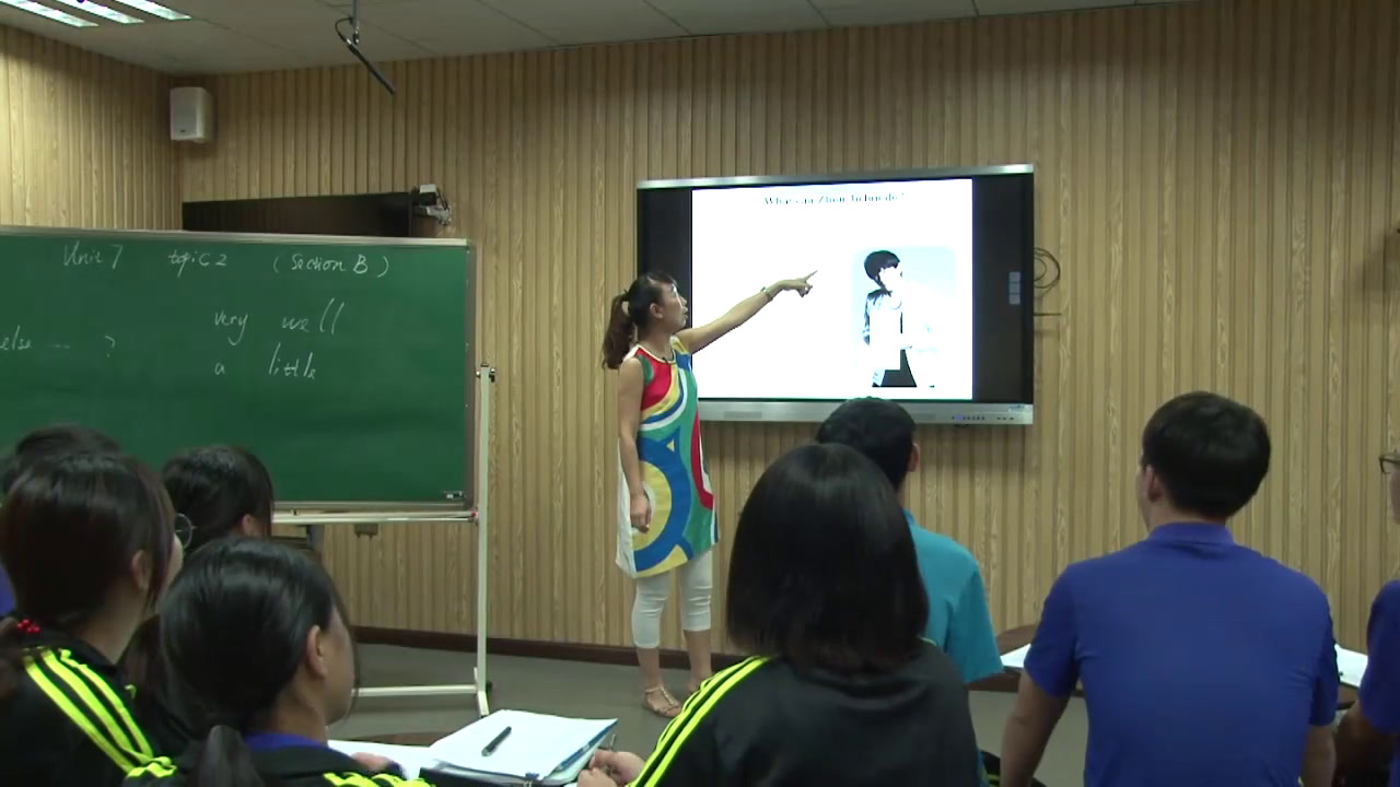科普版英语七下 Unit 7 Topic 2《SectionB》湖北周老师-省一等奖