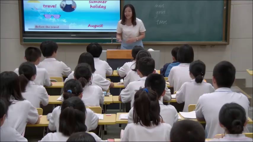 科普版英语七下 Unit 8 Topic 1《SectionC》河南谢老师-全国一等奖