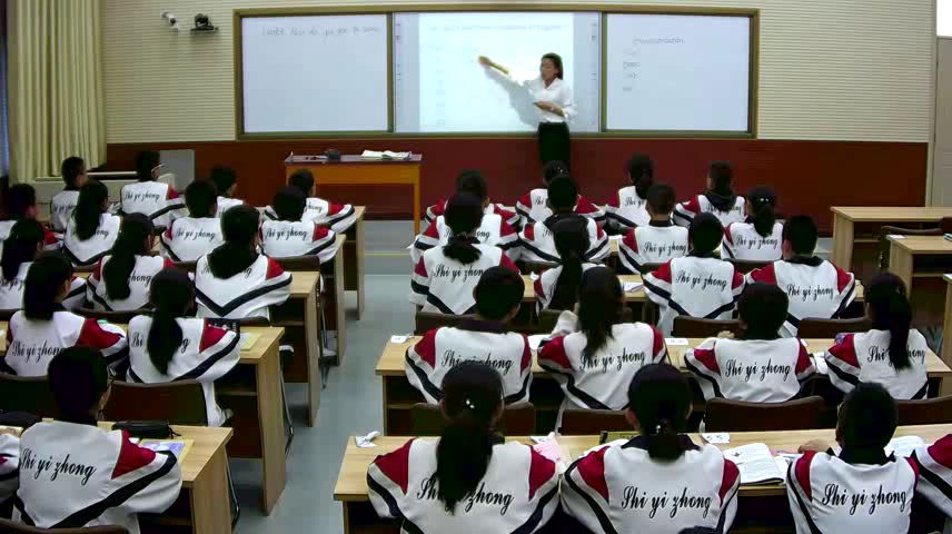 科普版英语七下 Unit 5 Topic 1《SectionA》甘肃黄老师-省一等奖