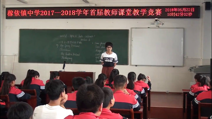 科普版英语七下 Unit 8 Topic 3《SectionA》云南纪老师-省一等奖