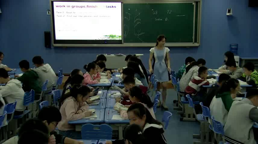 科普版英语七下 Unit 8 Topic 2《SectionC》重庆吴老师-省一等奖