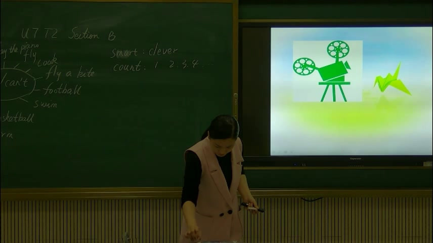 科普版英语七下 Unit 7 Topic 2《SectionB》内蒙杨老师-省一等奖