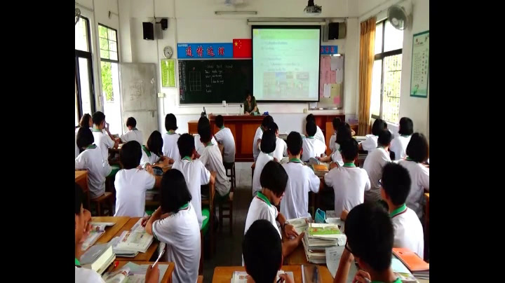科普版英语七下 Unit 6 Topic 3《SectionB》广东孙老师-省一等奖