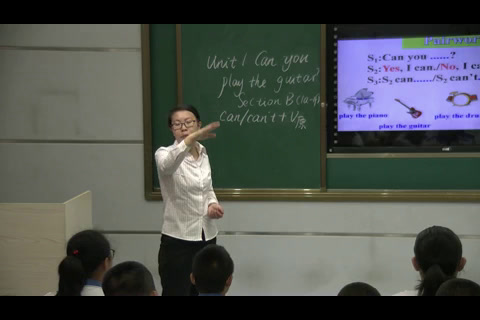 科普版英语七下 Unit 7 Topic 2《SectionB》新疆鲜老师-省一等奖