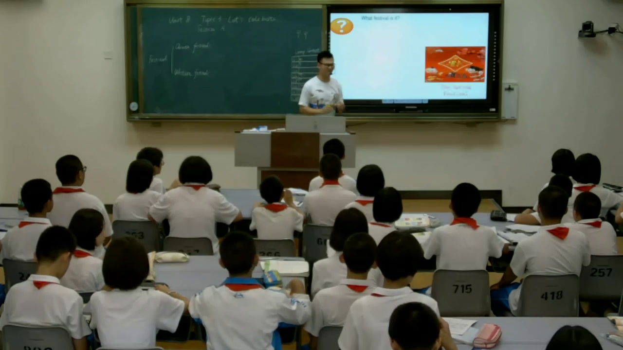科普版英语七下 Unit 8 Topic 3《SectionA》福建林老师-全国一等奖
