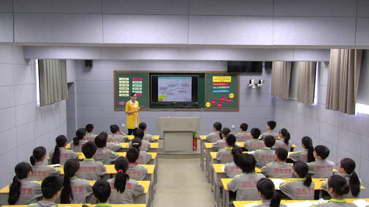科普版英语七下 Unit 5 Topic 1《SectionB》湖南龙老师-全国一等奖