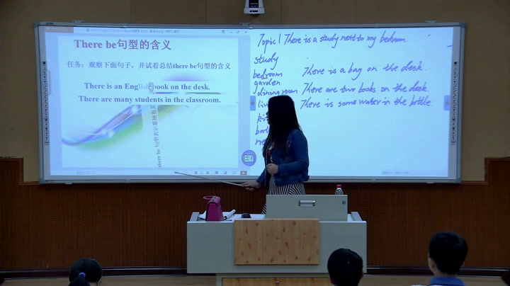 科普版英语七下 Unit 6 Topic 1《SectionA》贵州李老师-市一等奖