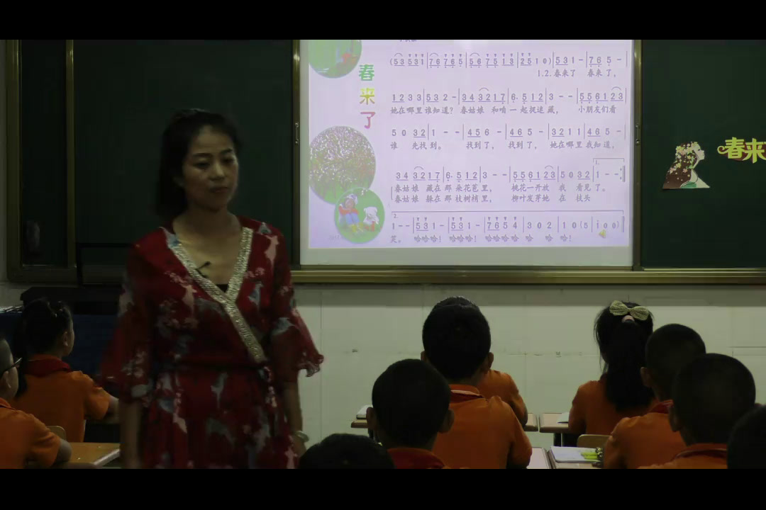 湘文艺版音乐三下《（演唱）春来了》甘肃许老师-市一等奖