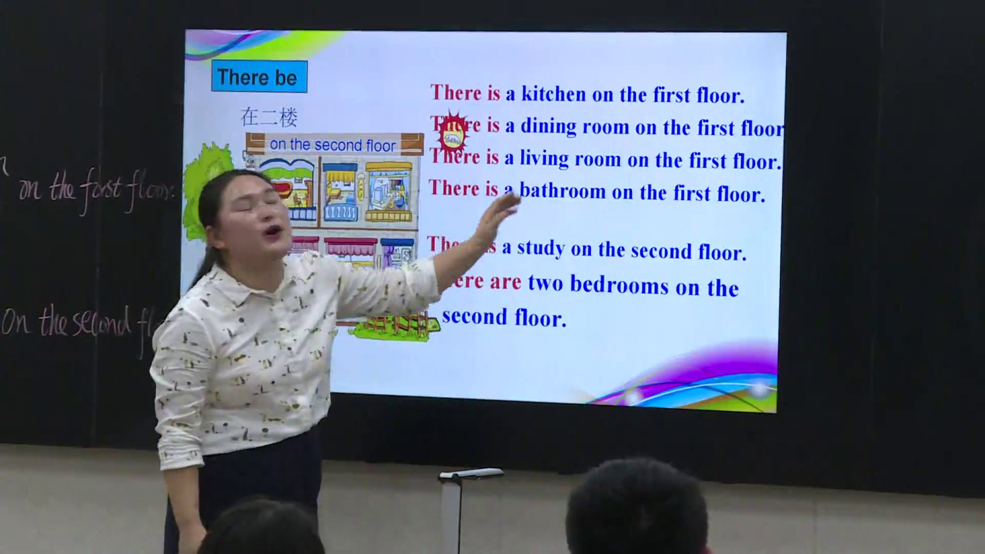 科普版英语七下 Unit 6 Topic 1《SectionA》河南老师-市一等奖