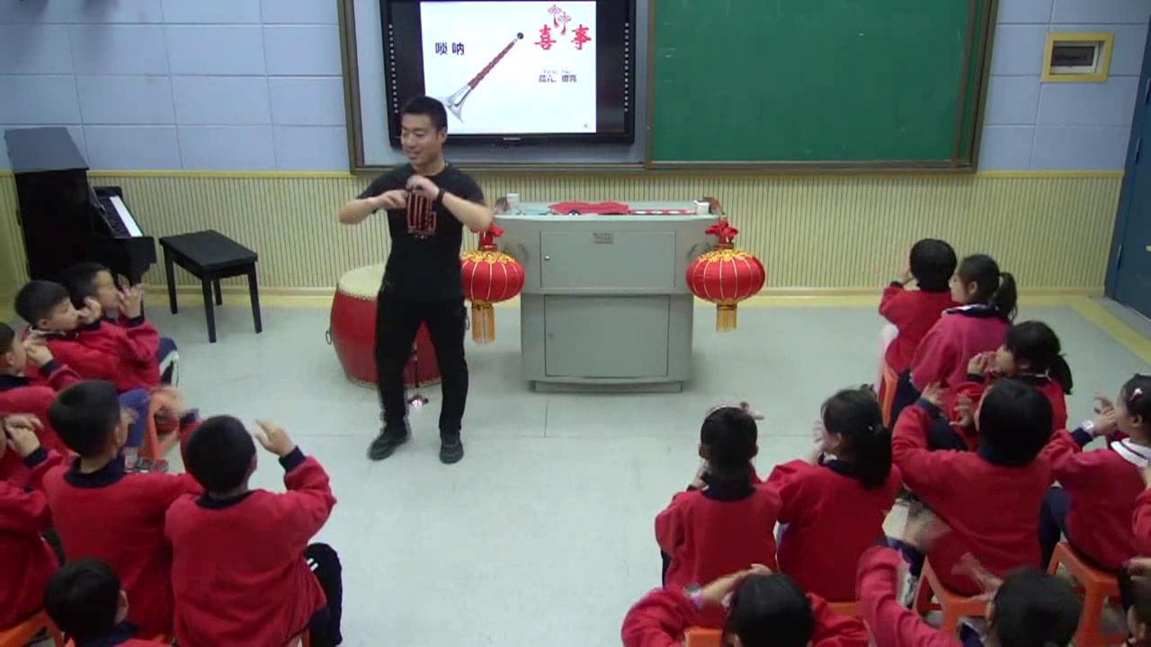 湘文艺版音乐三下《（听赏）喜事》湖南张老师-县级优课