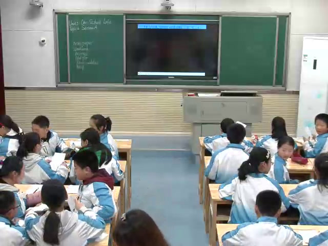 科普版英语七下 Unit 5 Topic 2《SectionB》河南付老师-市一等奖