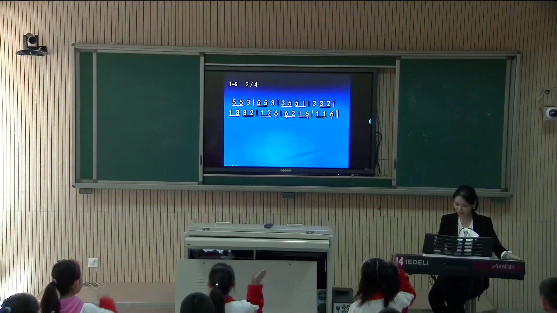 湘文艺版音乐二下《（听赏）快乐的诺苏》内蒙王老师-县级优课