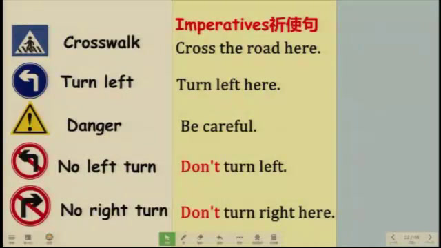 科普版英语七下 Unit 5 Topic 2《SectionD》福建老师-市一等奖