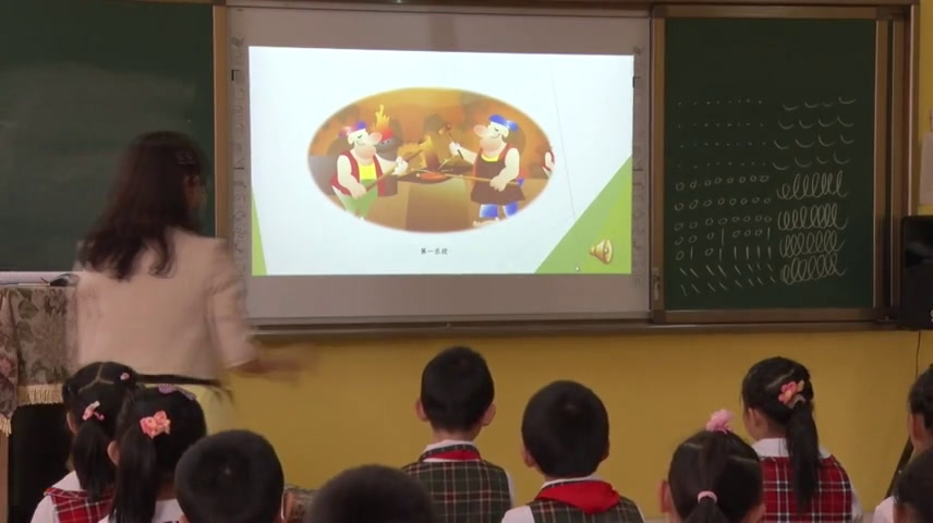 湘文艺版音乐三下《（听赏）铁匠波尔卡》甘肃陈老师-全国一等奖