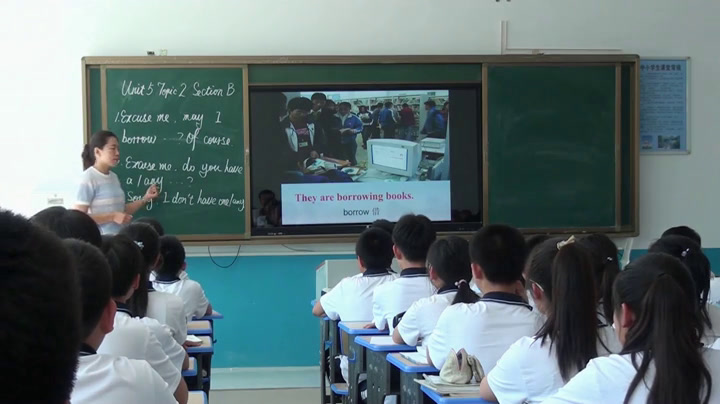 科普版英语七下 Unit 5 Topic 2《SectionB》内蒙老师-县级优课