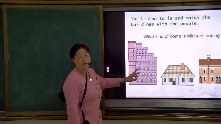 科普版英语七下 Unit 6 Topic 2《SectionA》内蒙张老师-县级优课