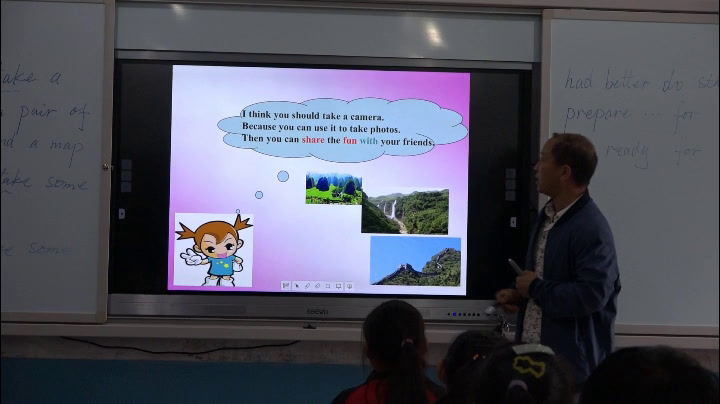 科普版英语七下 Unit 8 Topic 2《SectionC》贵州李老师-市一等奖