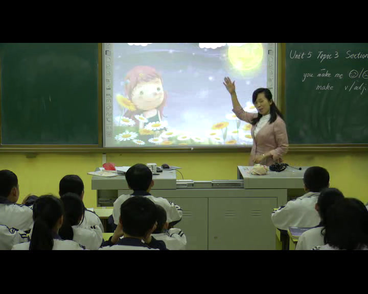 科普版英语八下 Unit 5 Topic 3《SectionC》湖南刘老师-省一等奖